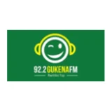 Gukena FM logo